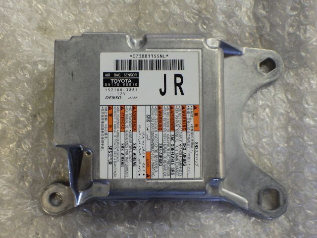 ★ヤリス Z MXPA10★エアバッグ コンピューター 89170-K0010 展開済 ジャンク 純正 中古
