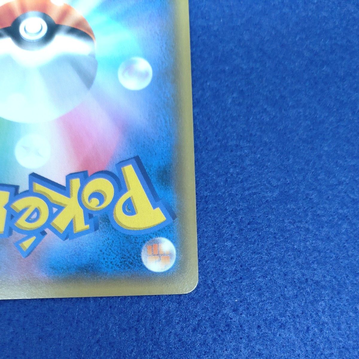 美品】ポケモンカード レッドの挑戦 SR ポケカ ダブルブレイズ 美品】ポケモンカード レッドの挑戦 SR ポケカ ダブルブレイズ