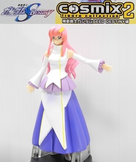 バンダイ cosmix2 機動戦士ガンダムSEED DESTINY編「ラクス バンダイ cosmix2 機動戦士ガンダムSEED DESTINY編「ラクス