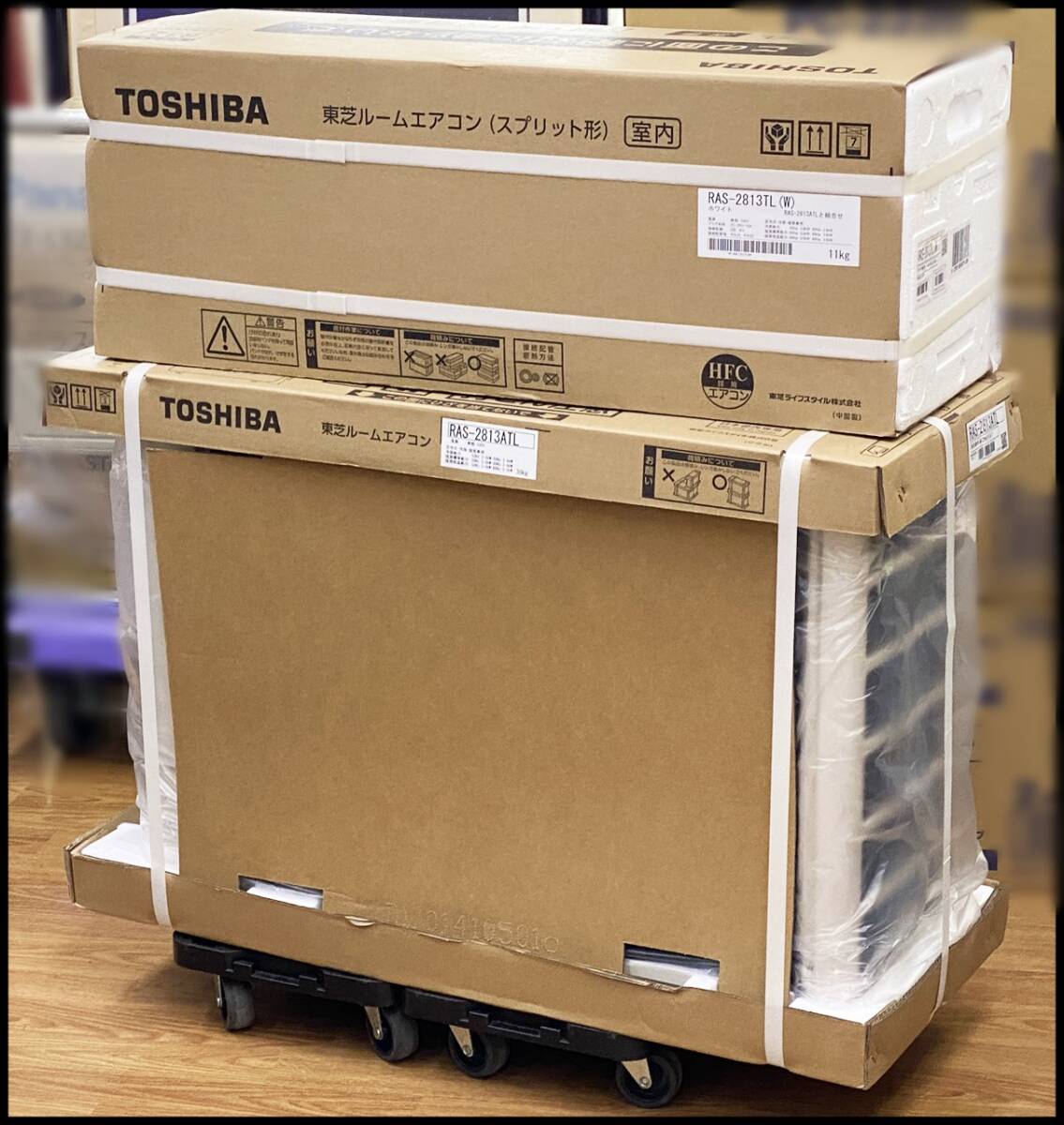 未開封 東芝 エアコン RAS-2813TL-W おもに10畳用 2023年モデル 未開封 東芝 エアコン RAS-2813TL-W おもに10畳用 2023年モデル