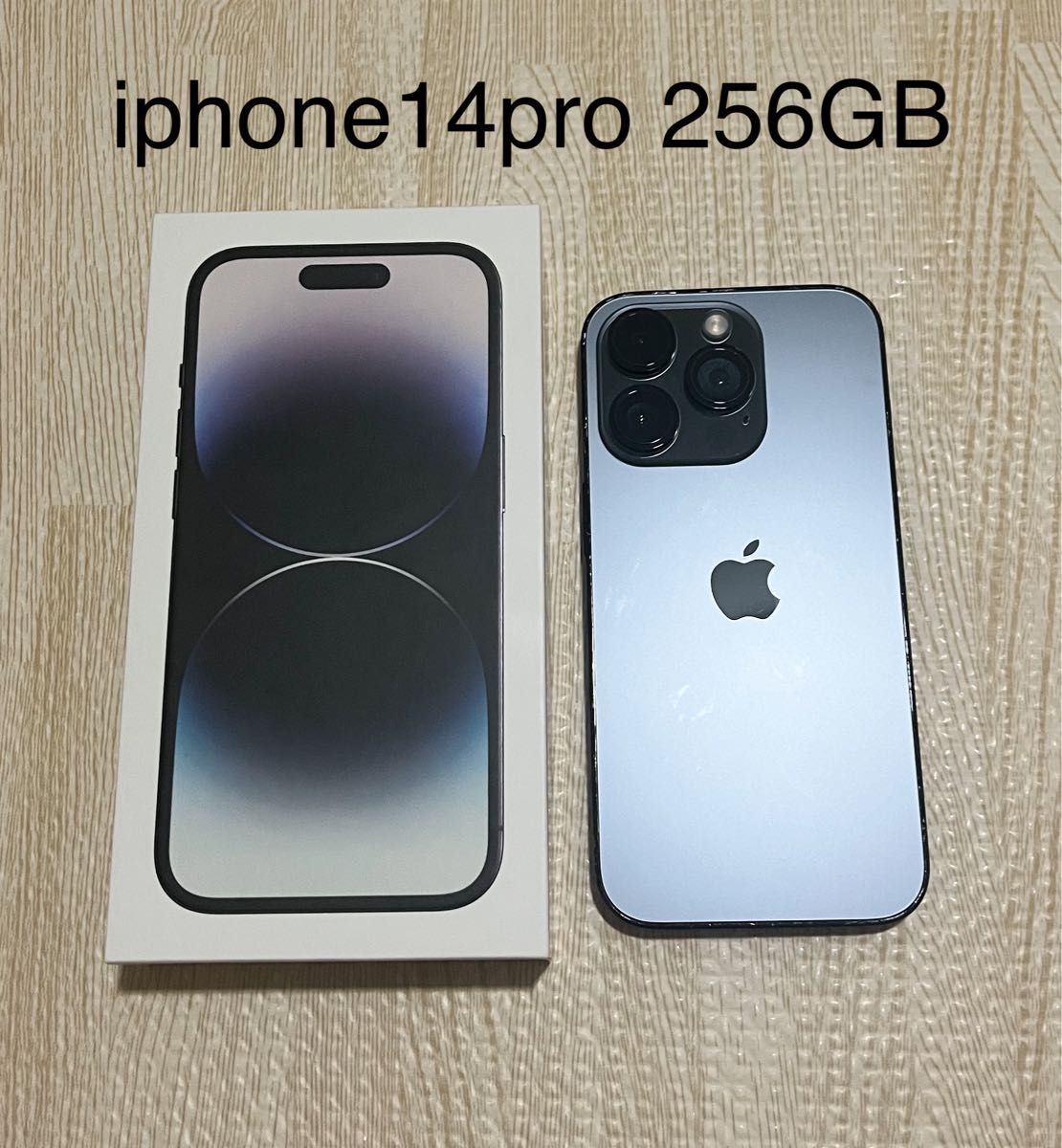 iPhone14pro Apple保証付 - スマートフォン本体 iPhone14pro Apple保証付 - スマートフォン本体