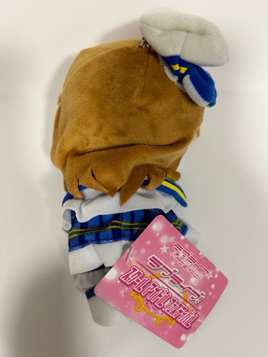 ラブライブ サンシャイン 国木田花丸 寝そべりぬいぐるみ 初期SR ラブライブ サンシャイン 国木田花丸 寝そべりぬいぐるみ 初期SR