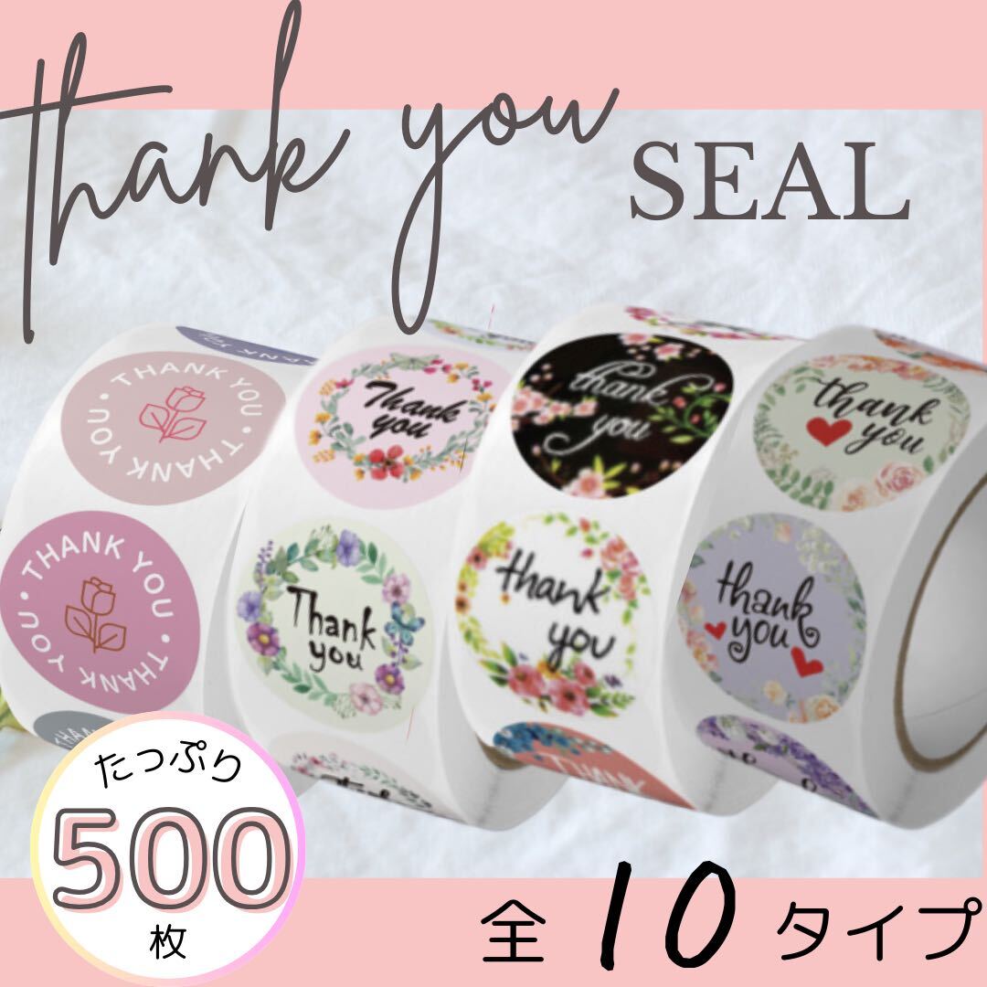 item_image_5