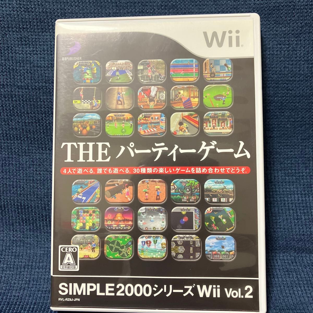 ＊専用＊星のカービィ　20周年スペシャルコレクション　パーティゲームおまとめ