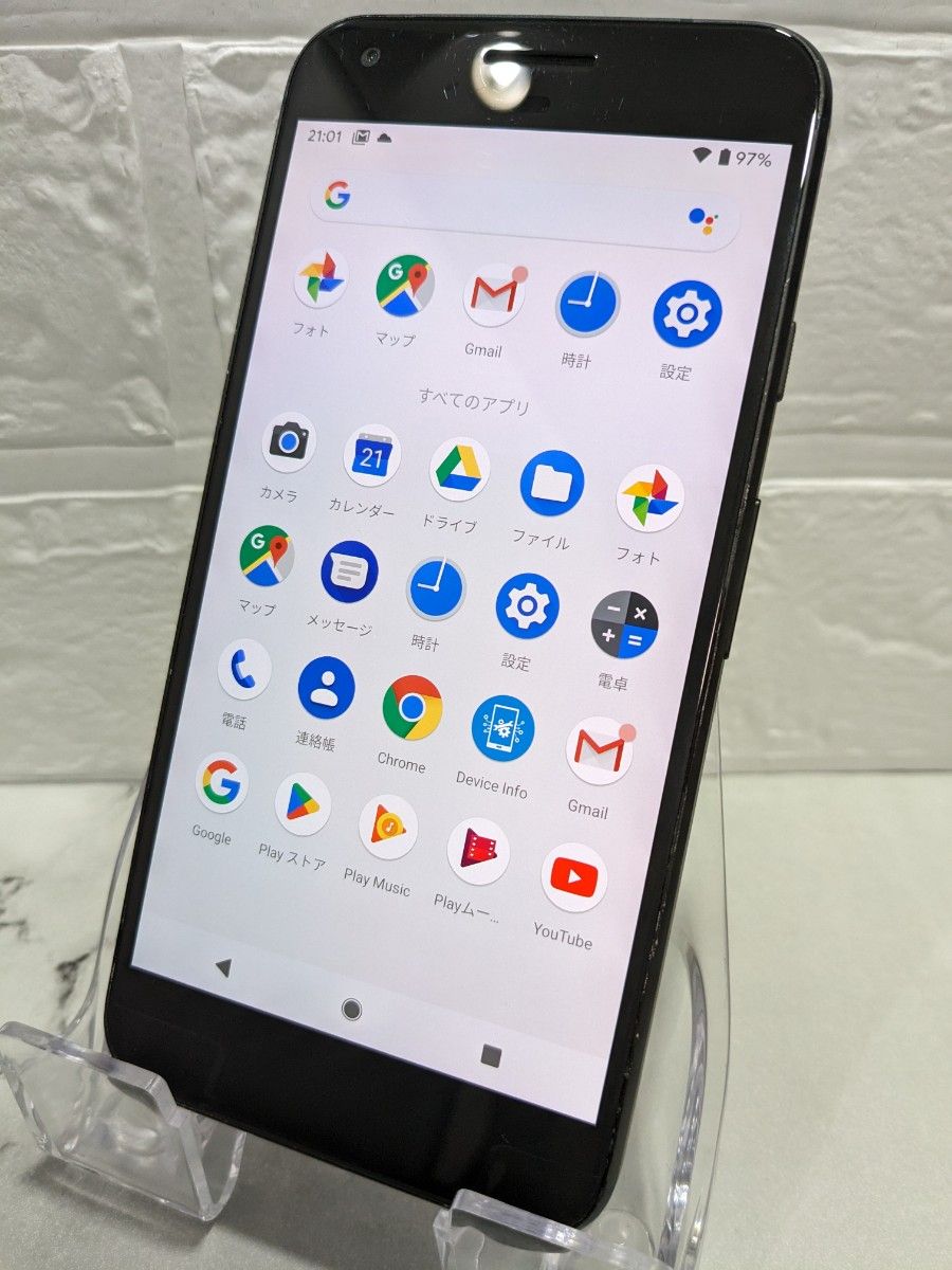 黒】 お任せ特価 Google Pixel XL初代 32GB(日本未発売 黒】 お任せ特価 Google Pixel XL初代 32GB(日本未発売