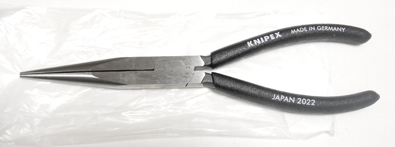 新品 KNIPEX 3811-200B01 メカニックプライヤー クニペックス 新品 KNIPEX 3811-200B01 メカニックプライヤー クニペックス