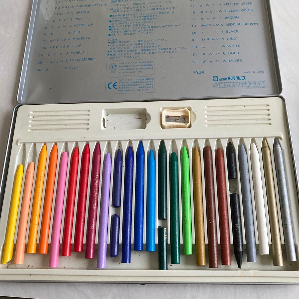 サクラ クーピーペンシル 24色 サクラクーピーペンシル|Yahoo サクラ クーピーペンシル 24色 サクラクーピーペンシル|Yahoo