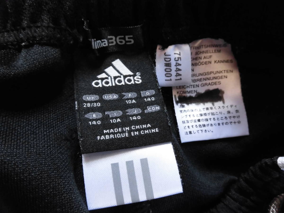  Adidas * black. shorts, jersey *140