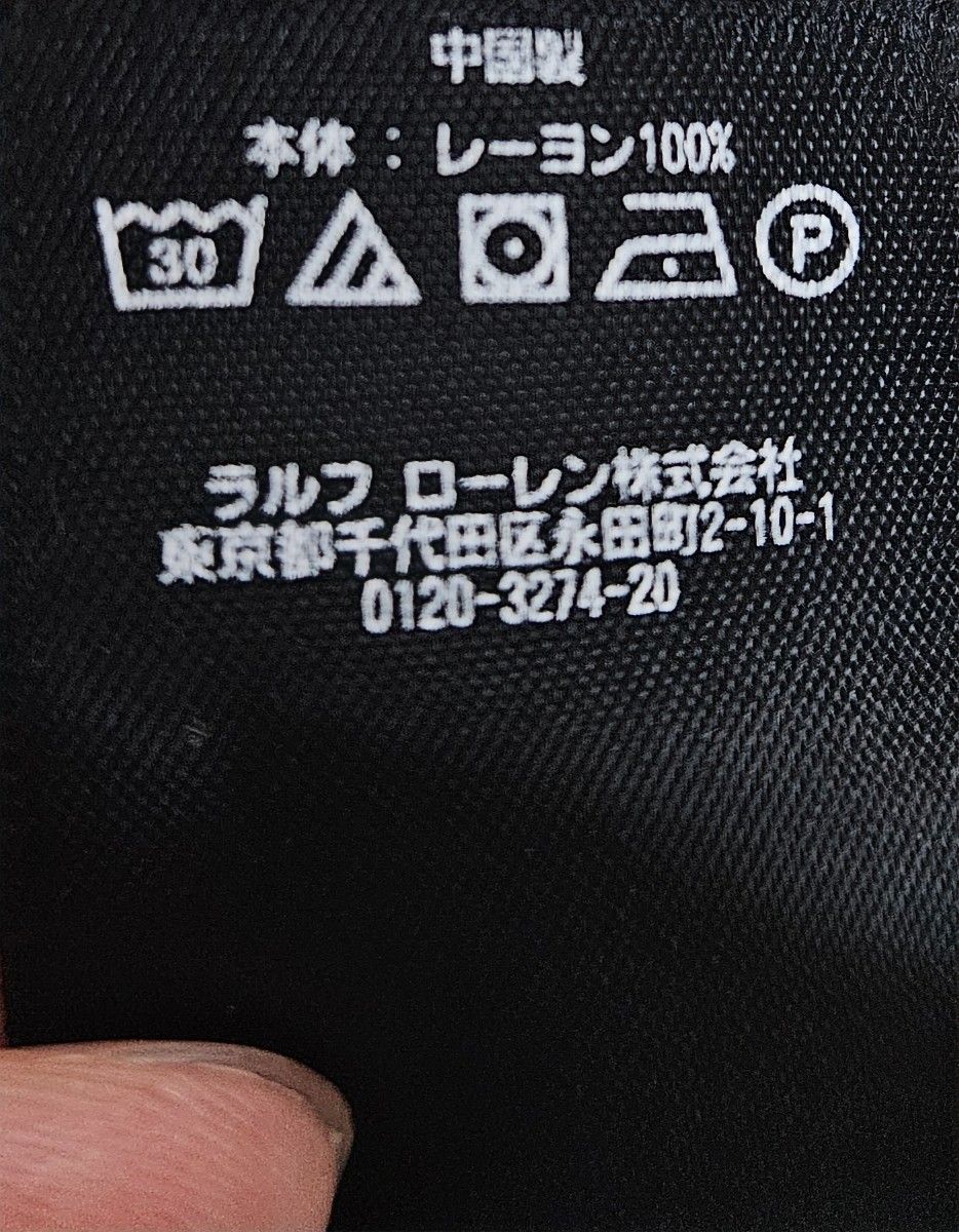 RRL RALPH LAUREN ダブルアールエル ラルフローレン アロハ RRL RALPH LAUREN ダブルアールエル ラルフローレン アロハ