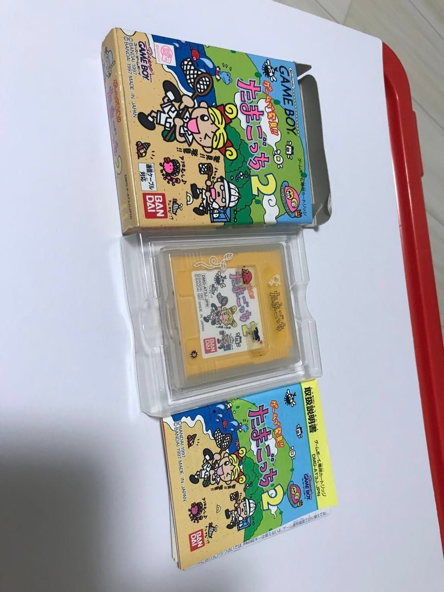ゲームで発見 たまごっち1・2 カードキャプターさくら