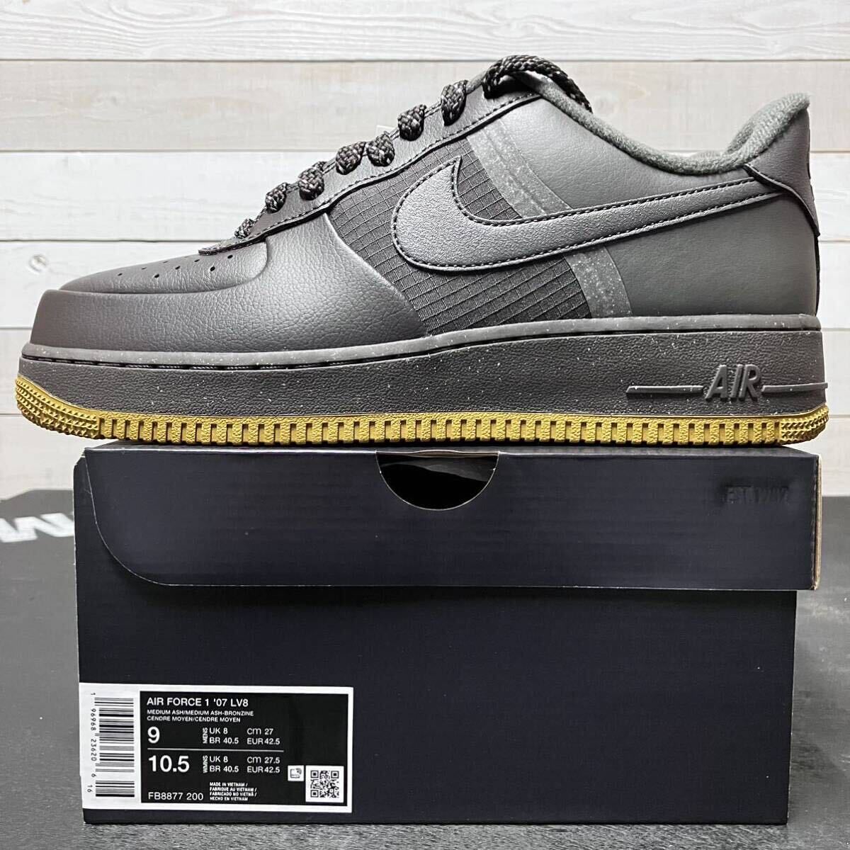 27cm NIKE AIR FORCE 1 LOW ‘07 LV8 FB8877-200 ナイキ エア フォース ワン ローカット b