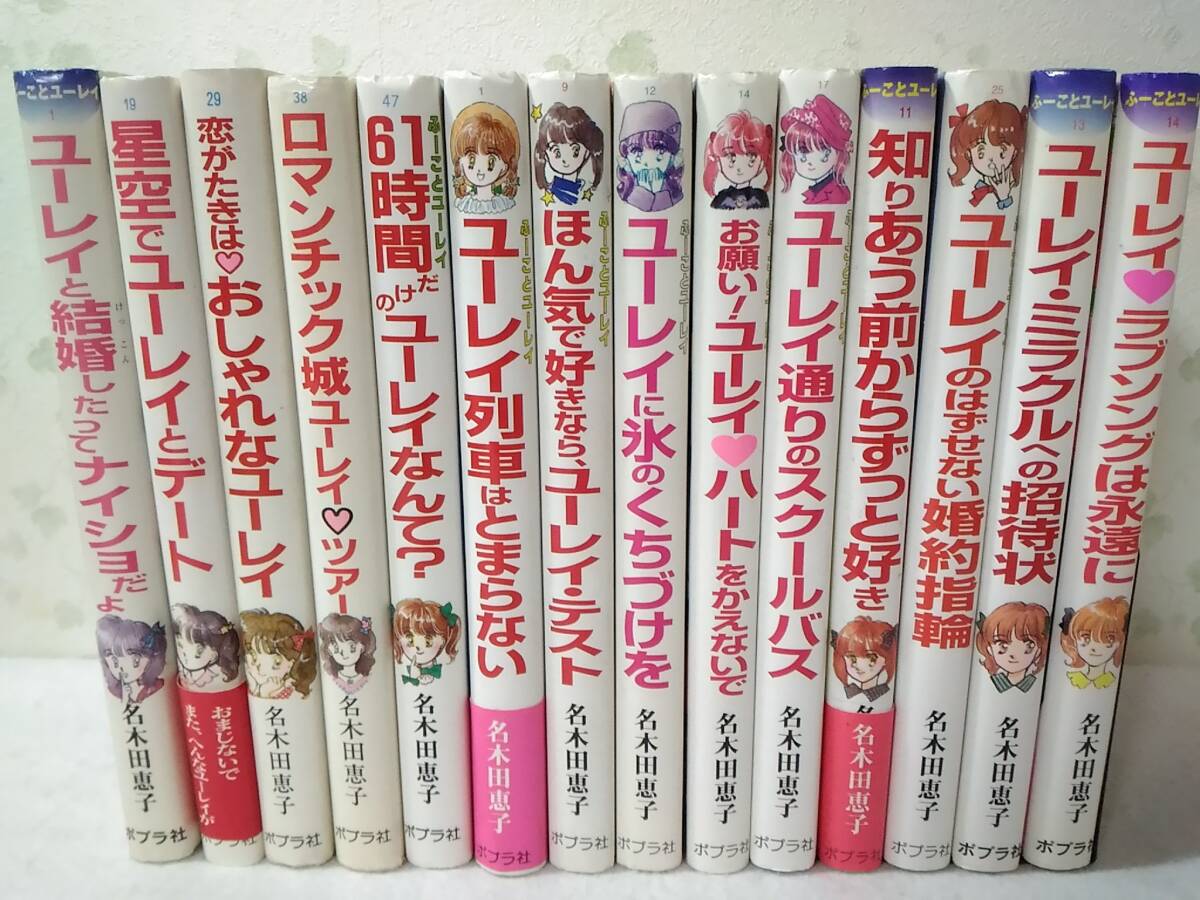 7555円 【3/14まで】ハイキュー 北信介 角名倫太郎 ねんどろいど 7555円 【3/14まで】ハイキュー 北信介 角名倫太郎 ねんどろいど