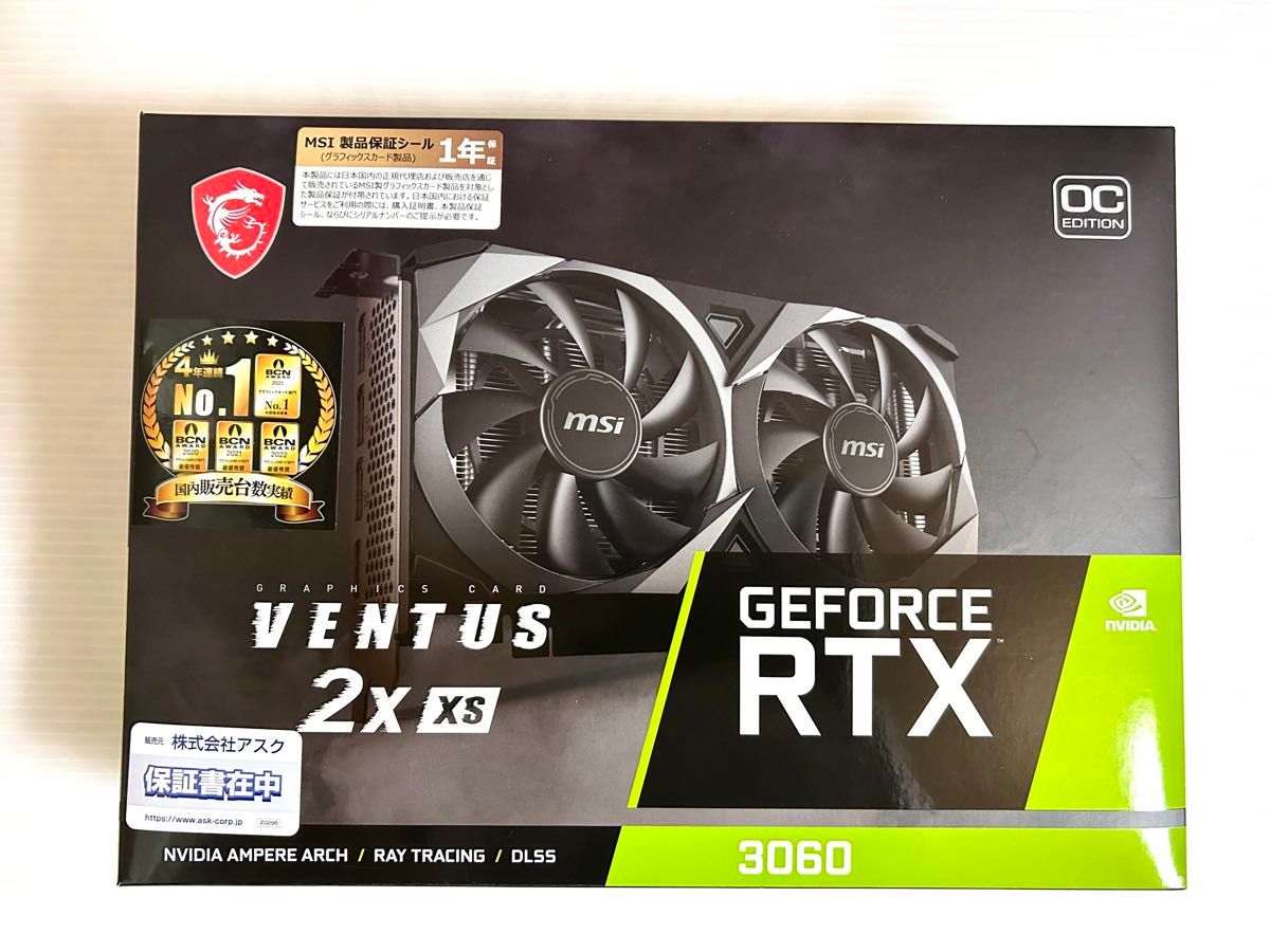 MSI RTX3060 VENTUS メモリ12GB (MSI GeForce RTX グラフィック MSI RTX3060 VENTUS メモリ12GB (MSI GeForce RTX グラフィック