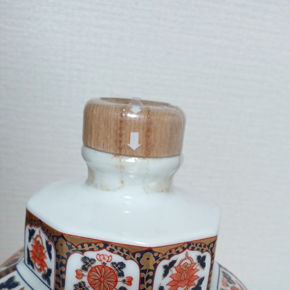ニッカ ウイスキー 古伊万里文様 花籠ボトル 陶器 有田焼 特級 ニッカ ウイスキー 古伊万里文様 花籠ボトル 陶器 有田焼 特級