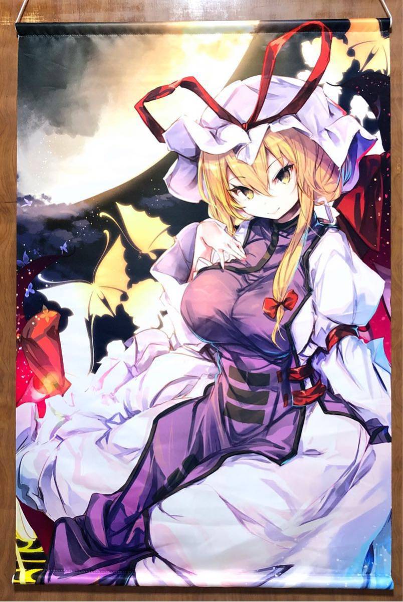 東方project 八雲紫 B2タペストリー ファルまろ Melodic Taste グッズ 上海アリス幻樂団 妖々夢_画像2