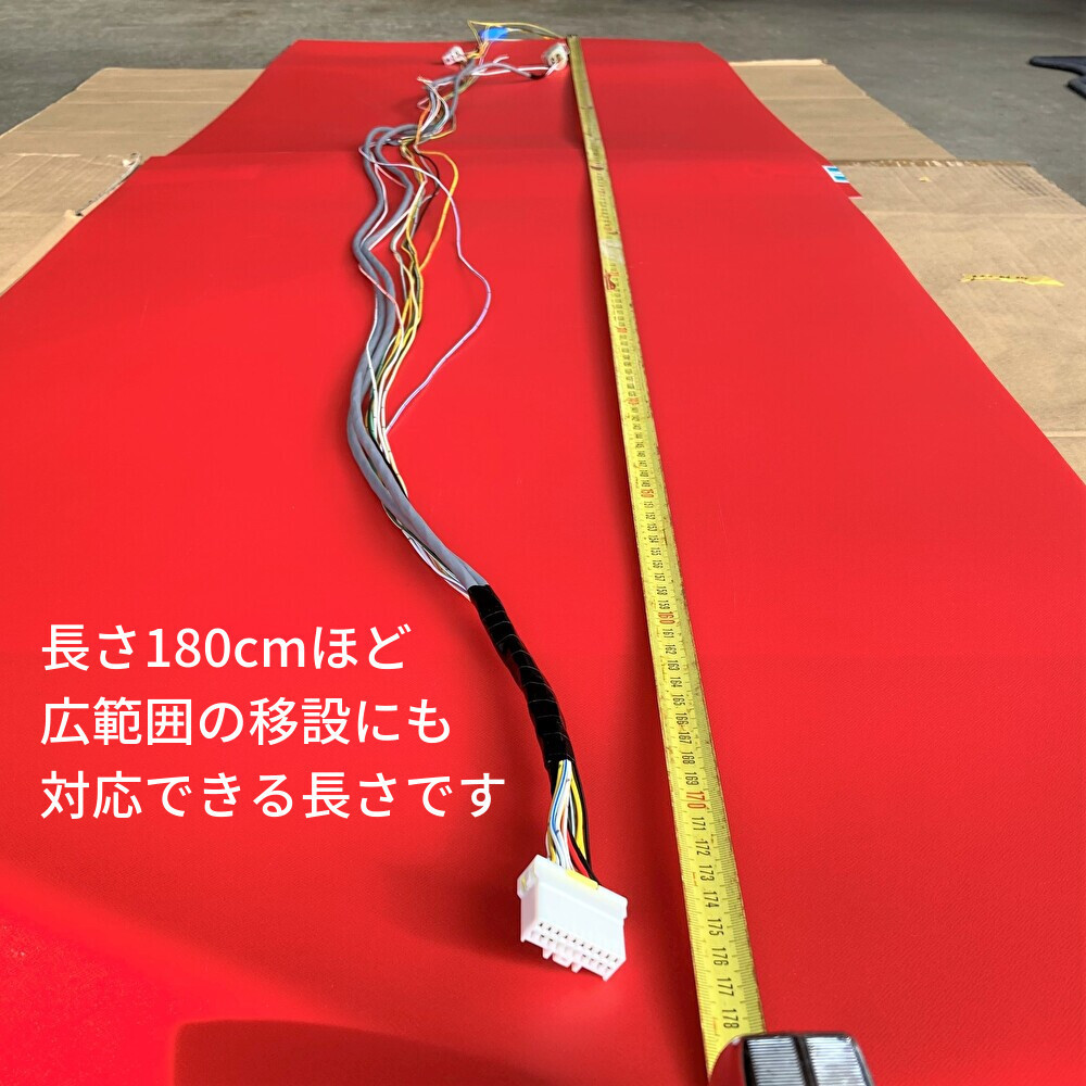 新品 矢崎純正 アナログ タコグラフ 配線 ハーネス 2本セット 新品 矢崎純正 アナログ タコグラフ 配線 ハーネス 2本セット