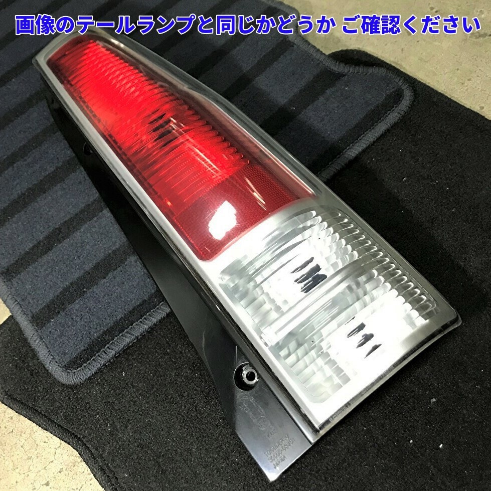 2本セット 新品 スズキ純正 ワゴンR 後期 MH21S 左右 左 右 2本セット 新品 スズキ純正 ワゴンR 後期 MH21S 左右 左 右
