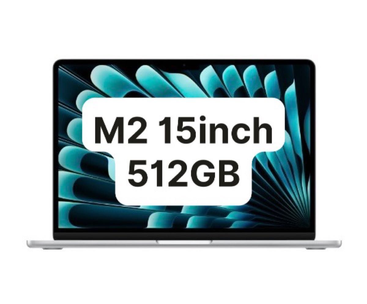 Macbook Air M2 15inch 512GB シルバー|Yahoo!フリマ(旧PayPay Macbook Air M2 15inch 512GB シルバー|Yahoo!フリマ(旧PayPay