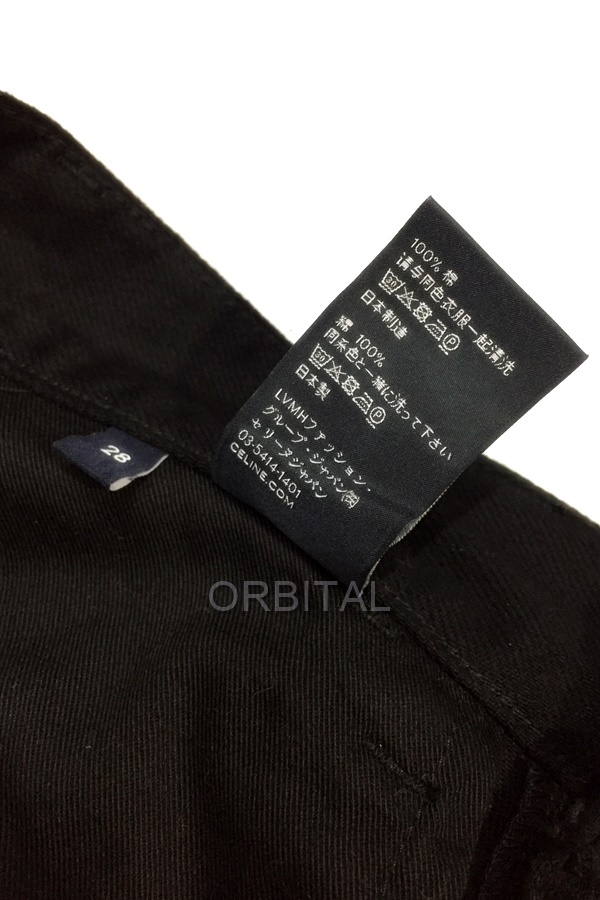 item_image_7