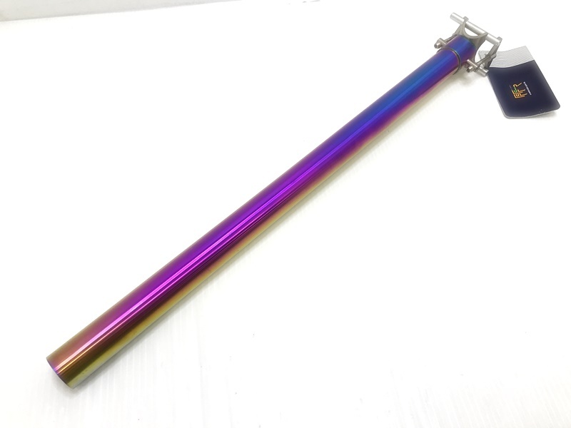 ★★未使用 エフエフアール FF-R TITAN SEAT POST チタンシートポストΦ31.8mm 長さ550mm レインボー