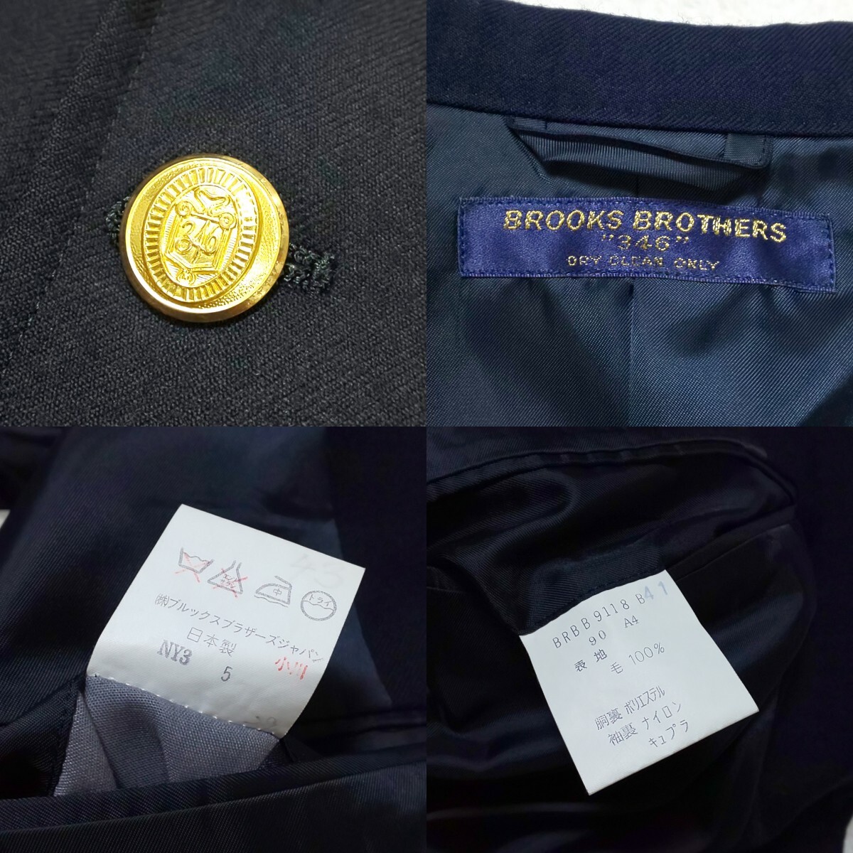 極美品】BROOKS BROTHERS'346' ブルックスブラザーズ 段返り 極美品】BROOKS BROTHERS'346' ブルックスブラザーズ 段返り