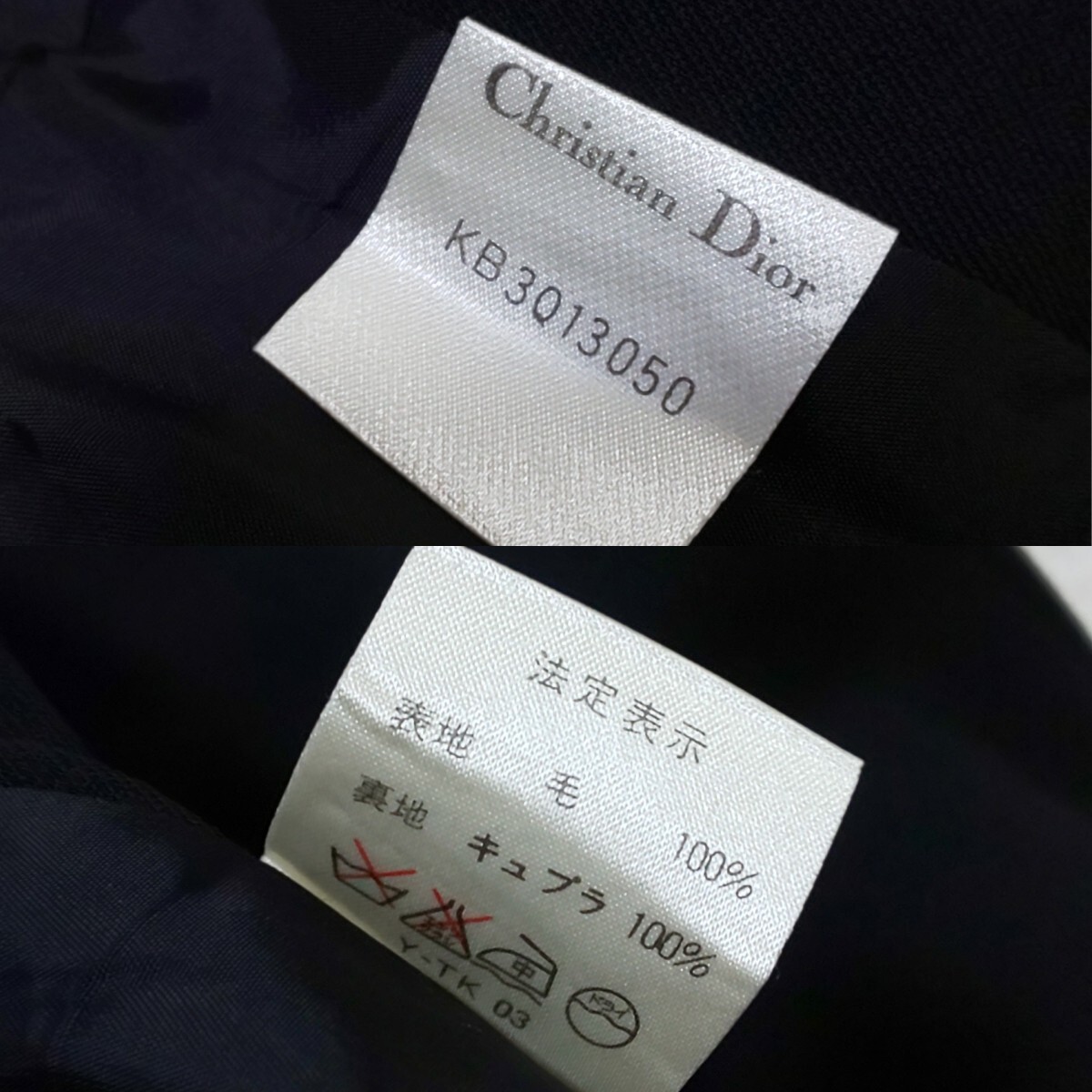 極希少】Christian Dior クリスチャンディオール ヴィンテージ 極希少】Christian Dior クリスチャンディオール ヴィンテージ