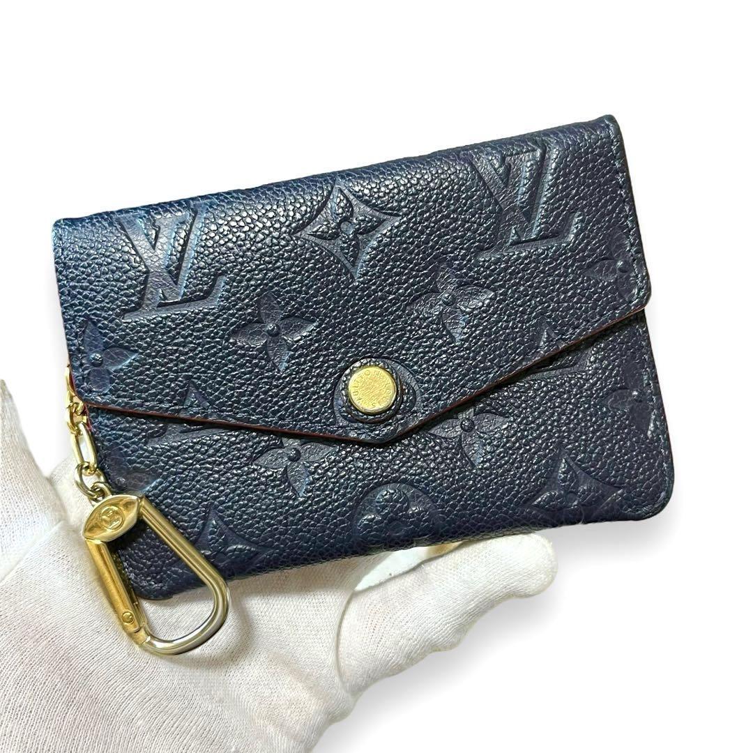 LOUIS VUITTON コインケース アンプラント※ICチップ LOUIS VUITTON コインケースアンプラント※ICチップ