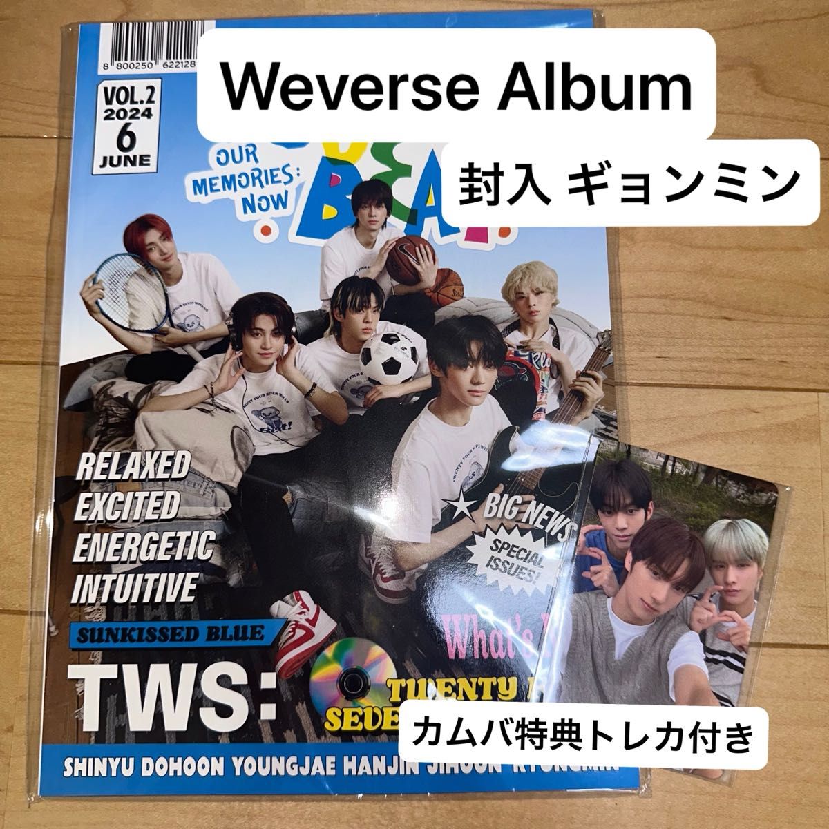 TWS 2nd Mini Album「SUMMER BEAT 」購入特典 トレカ|Yahoo TWS 2nd Mini Album「SUMMER BEAT 」購入特典 トレカ|Yahoo