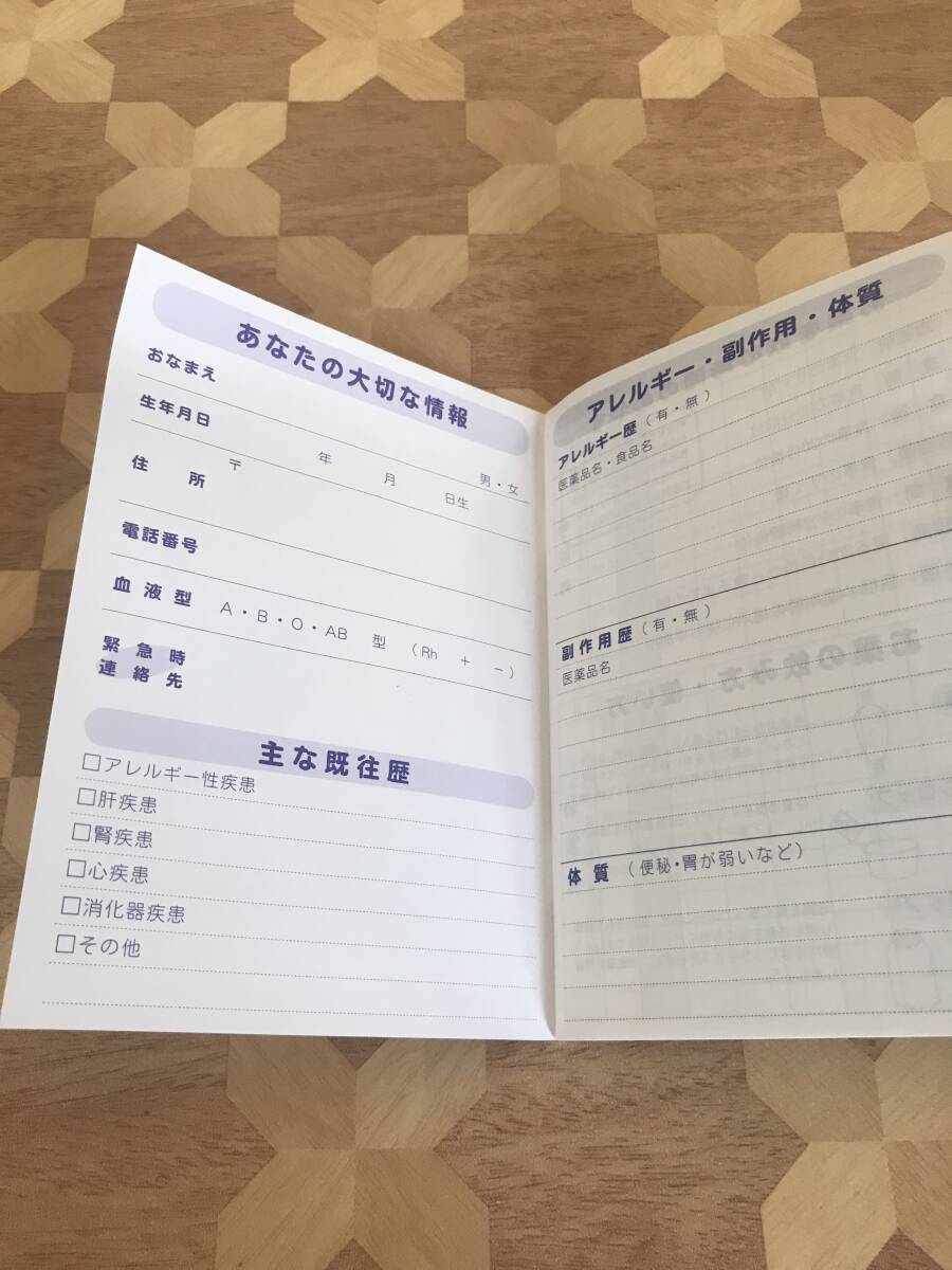 item_image_3