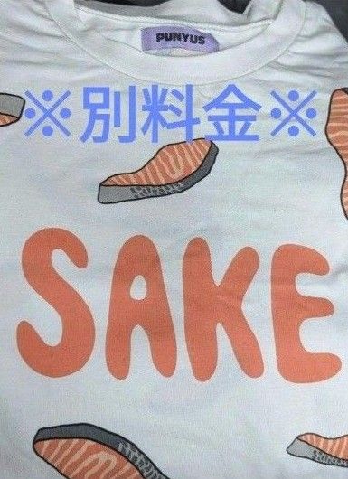 大阪限定 プニュズ たこ焼き トレーナー スウェット パーカー 大阪限定 プニュズ たこ焼き トレーナー スウェット パーカー