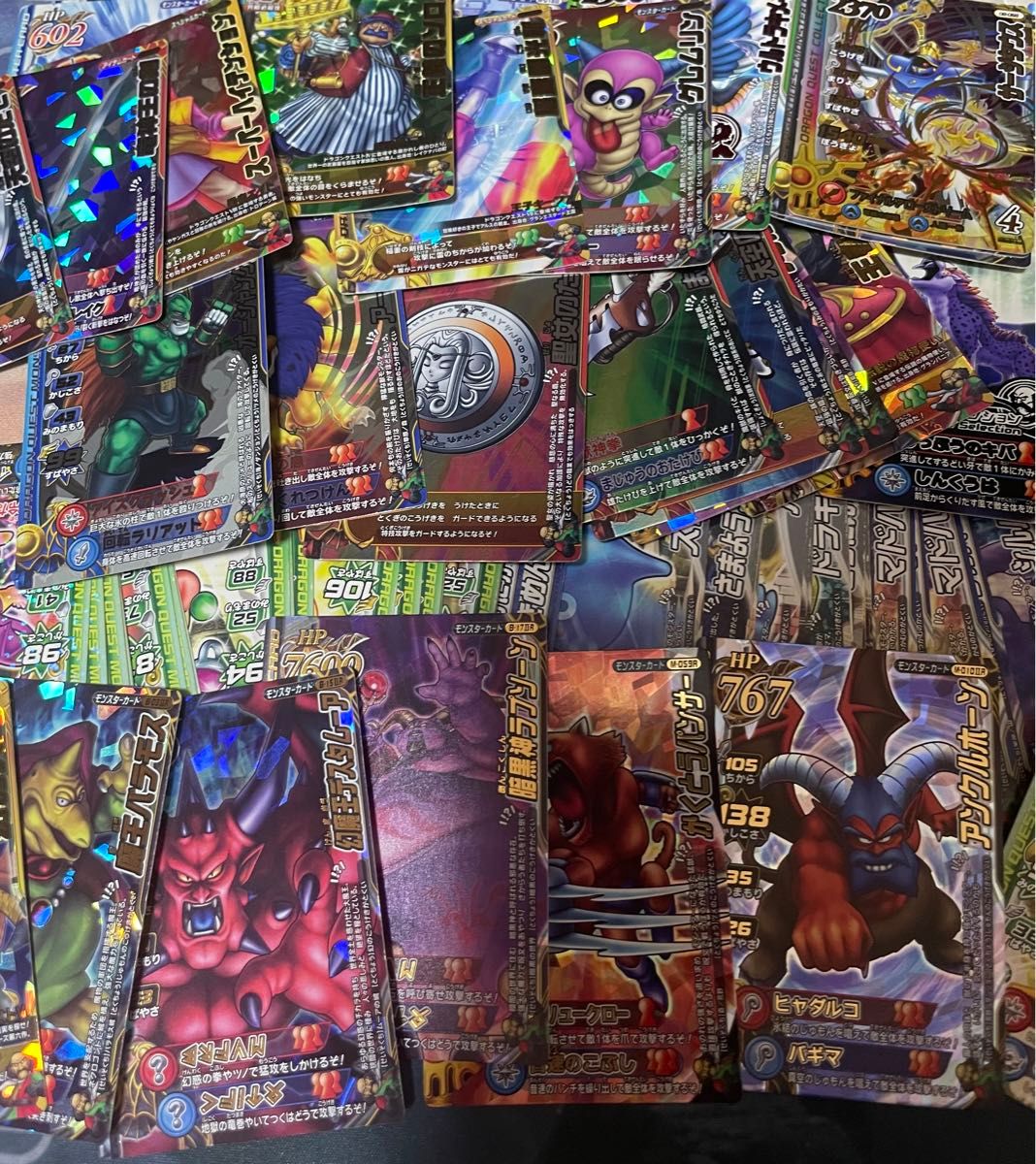 バラ売り不可 ドラゴンクエスト モンスター バトルロード まとめ バラ売り不可 ドラゴンクエスト モンスター バトルロード まとめ