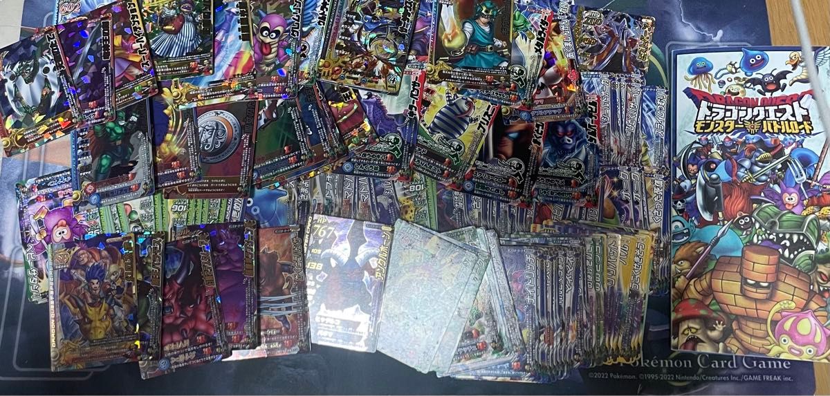 バラ売り不可 ドラゴンクエスト モンスター バトルロード まとめ バラ売り不可 ドラゴンクエスト モンスター バトルロード まとめ