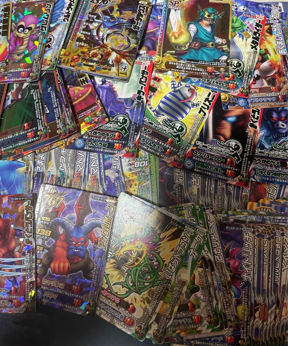 バラ売り不可 ドラゴンクエスト モンスター バトルロード まとめ バラ売り不可 ドラゴンクエスト モンスター バトルロード まとめ