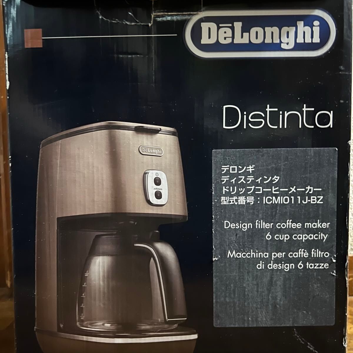 デロンギ DeLonghi ドリップコーヒーメーカー コーヒーメーカー デロンギ DeLonghi ドリップコーヒーメーカー コーヒーメーカー