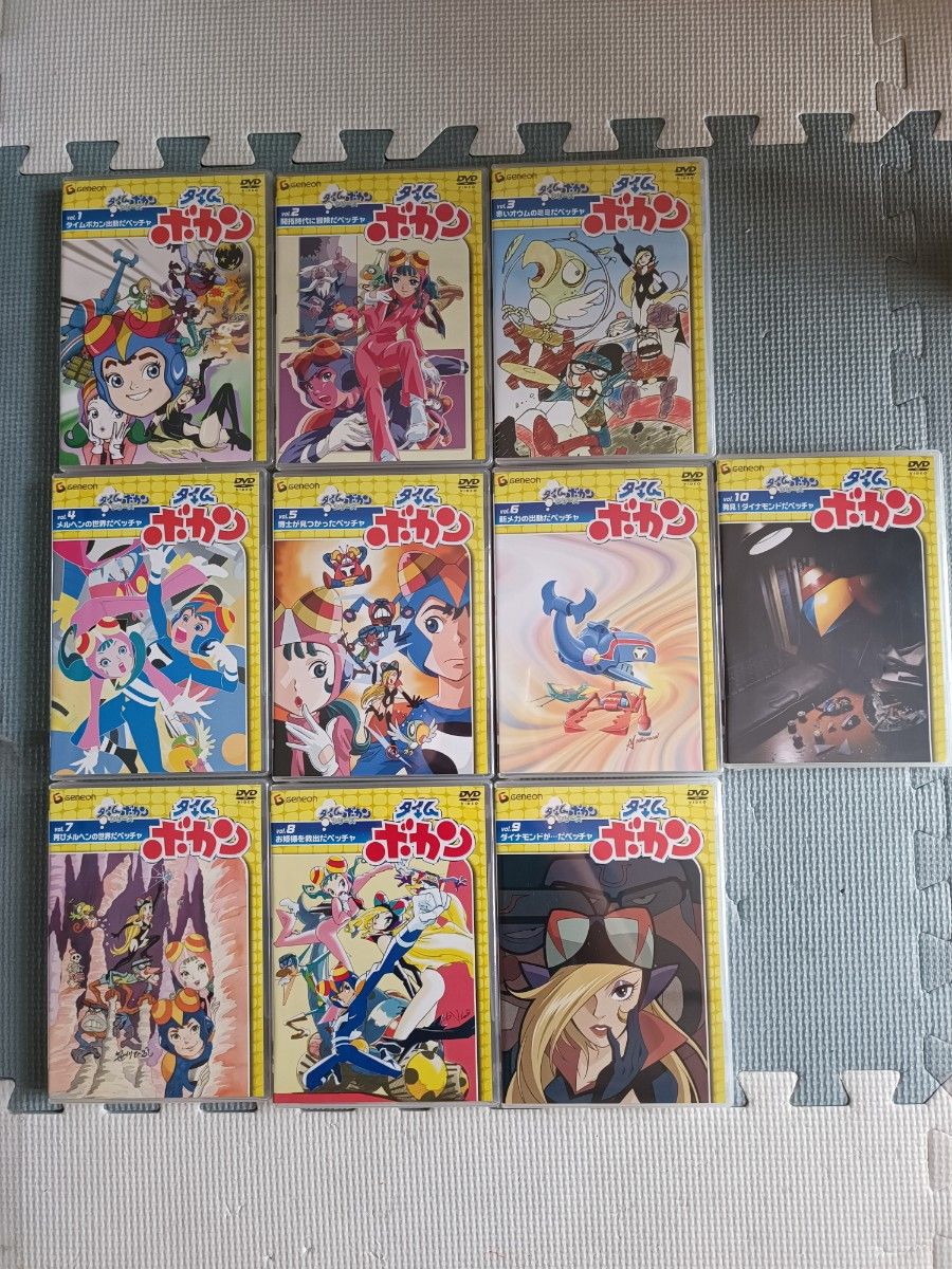 タイムボカン DVD|Yahoo!フリマ(旧PayPayフリマ) タイムボカン DVD|Yahoo!フリマ(旧PayPayフリマ)