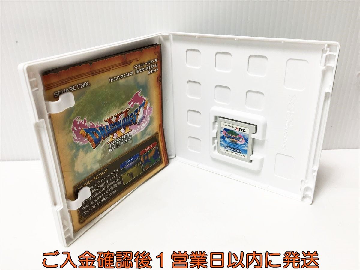 [1 jpy ]3DS Dragon Quest XI pass ... hour . request . game soft Nintendo3DS 1A0221-008ek/G1