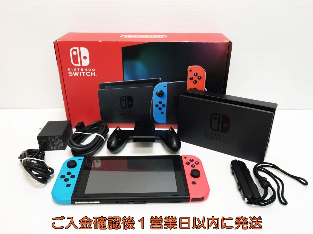 【美品】Nintendo Switch本体一式 Yahoo!オークション - 任天堂 新モデル Nintendo Switch 本体