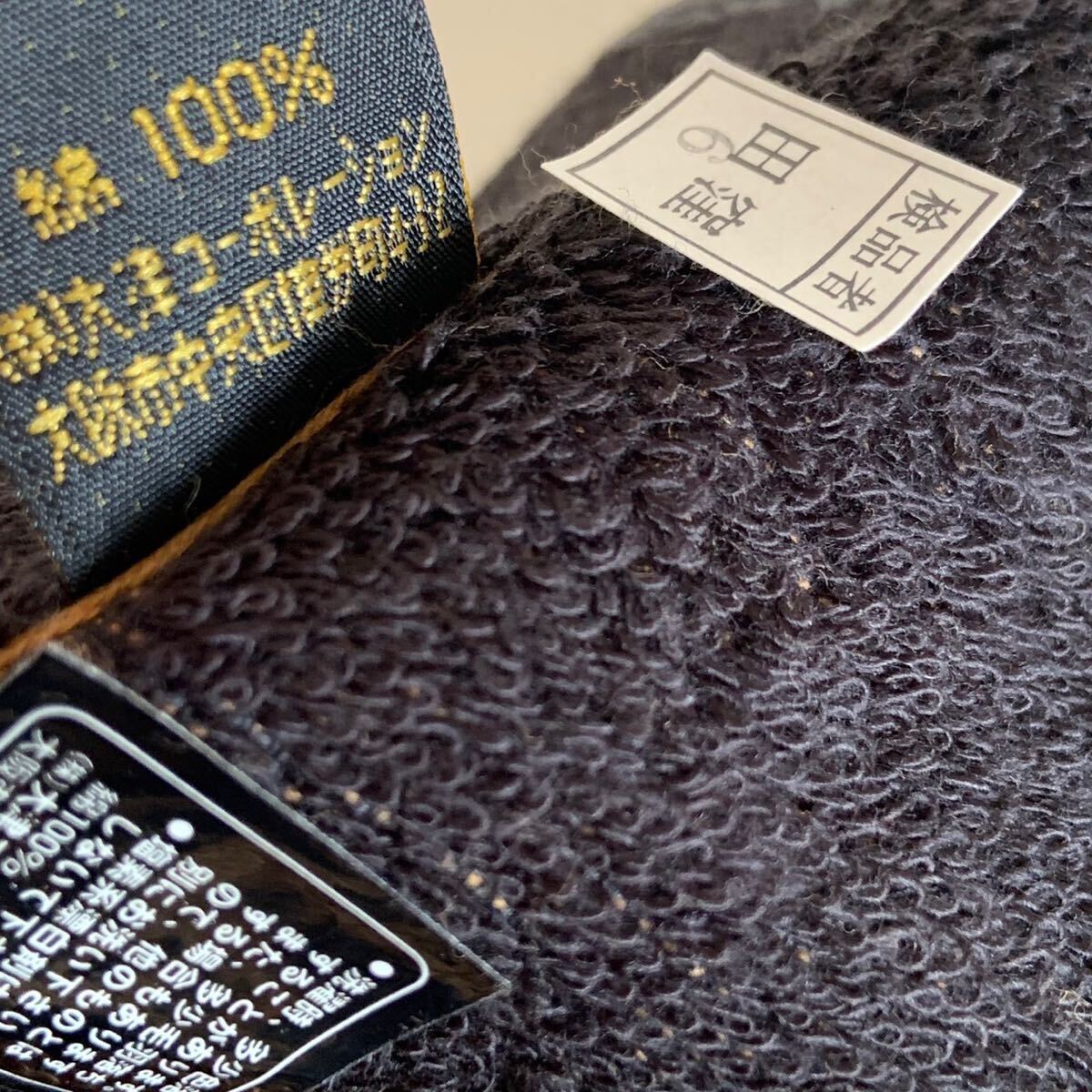 未使用 FENDI フェンディ バスタオル ズッカ柄 綿100% ブラウン 未使用 FENDI フェンディ バスタオル ズッカ柄 綿100% ブラウン