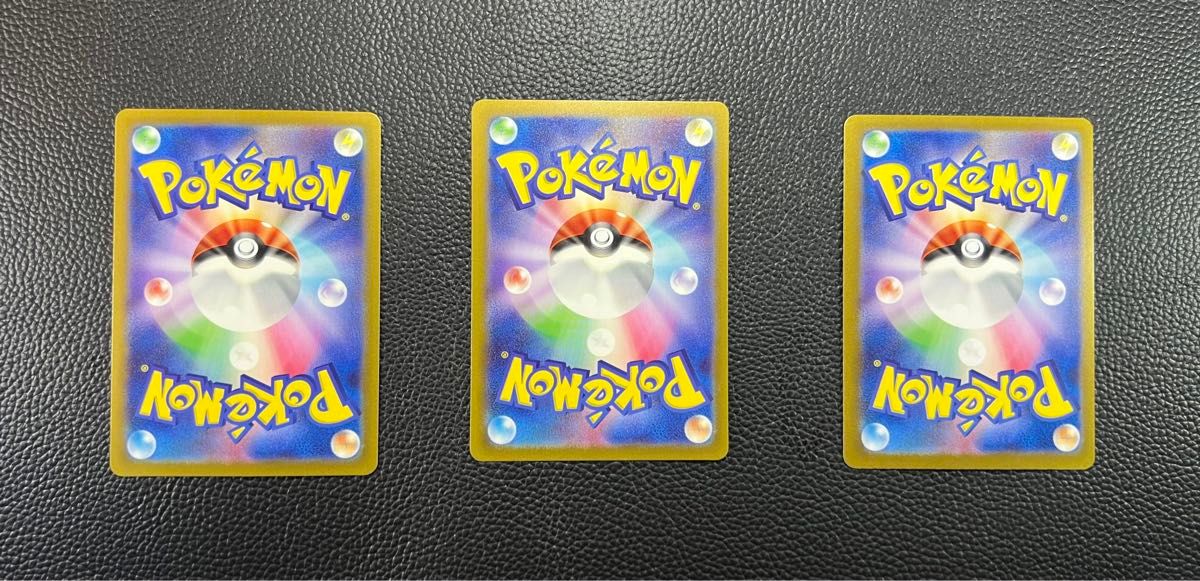ポケモンカード サイバージャッジ テツノイサハex テツノカシラ ポケモンカード サイバージャッジ テツノイサハex テツノカシラ