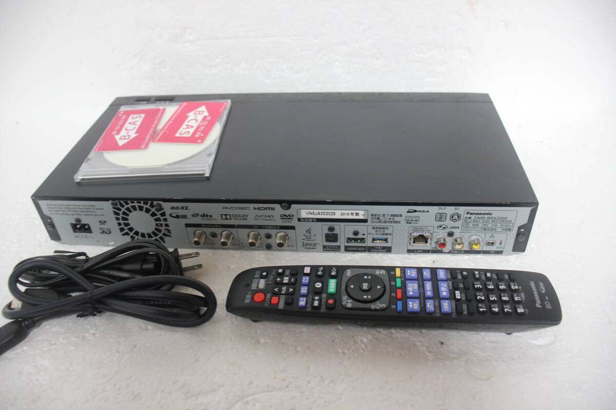 内部清掃済 パナソニック DIGA DMR-BRX2000 HDD&ブルーレイ 内部清掃済 パナソニック DIGA DMR-BRX2000 HDD&ブルーレイ