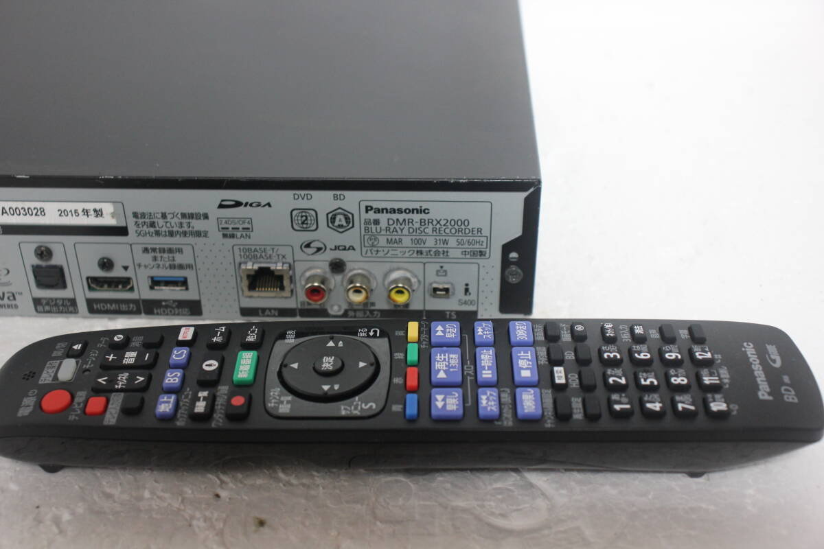 内部清掃済 パナソニック DIGA DMR-BRX2000 HDD&ブルーレイ 内部清掃済 パナソニック DIGA DMR-BRX2000 HDD&ブルーレイ