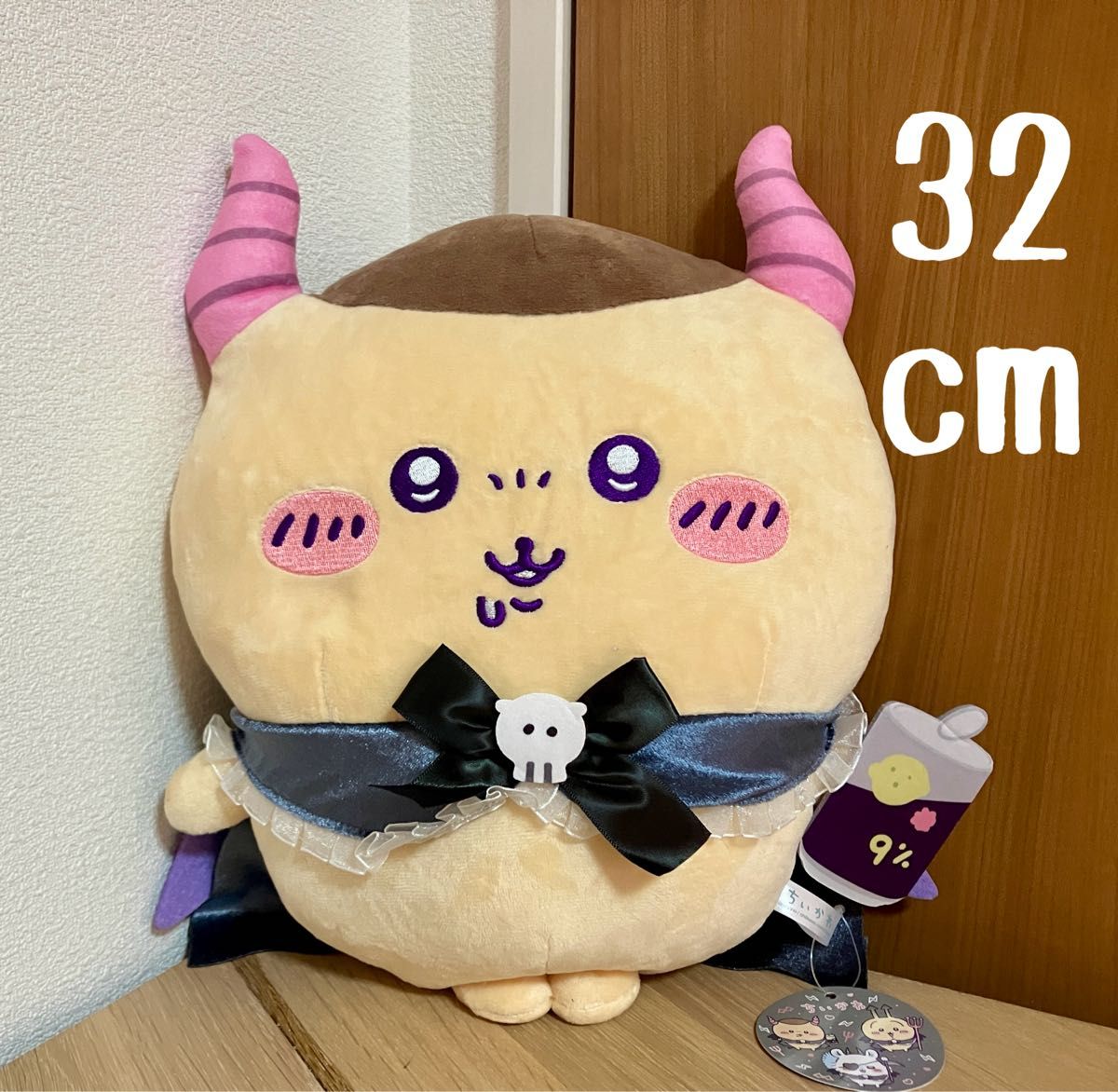 ちいかわ くりまんじゅう てんしあくま あくまな BIGぬいぐるみ ちいかわ くりまんじゅう てんしあくま あくまな BIGぬいぐるみ