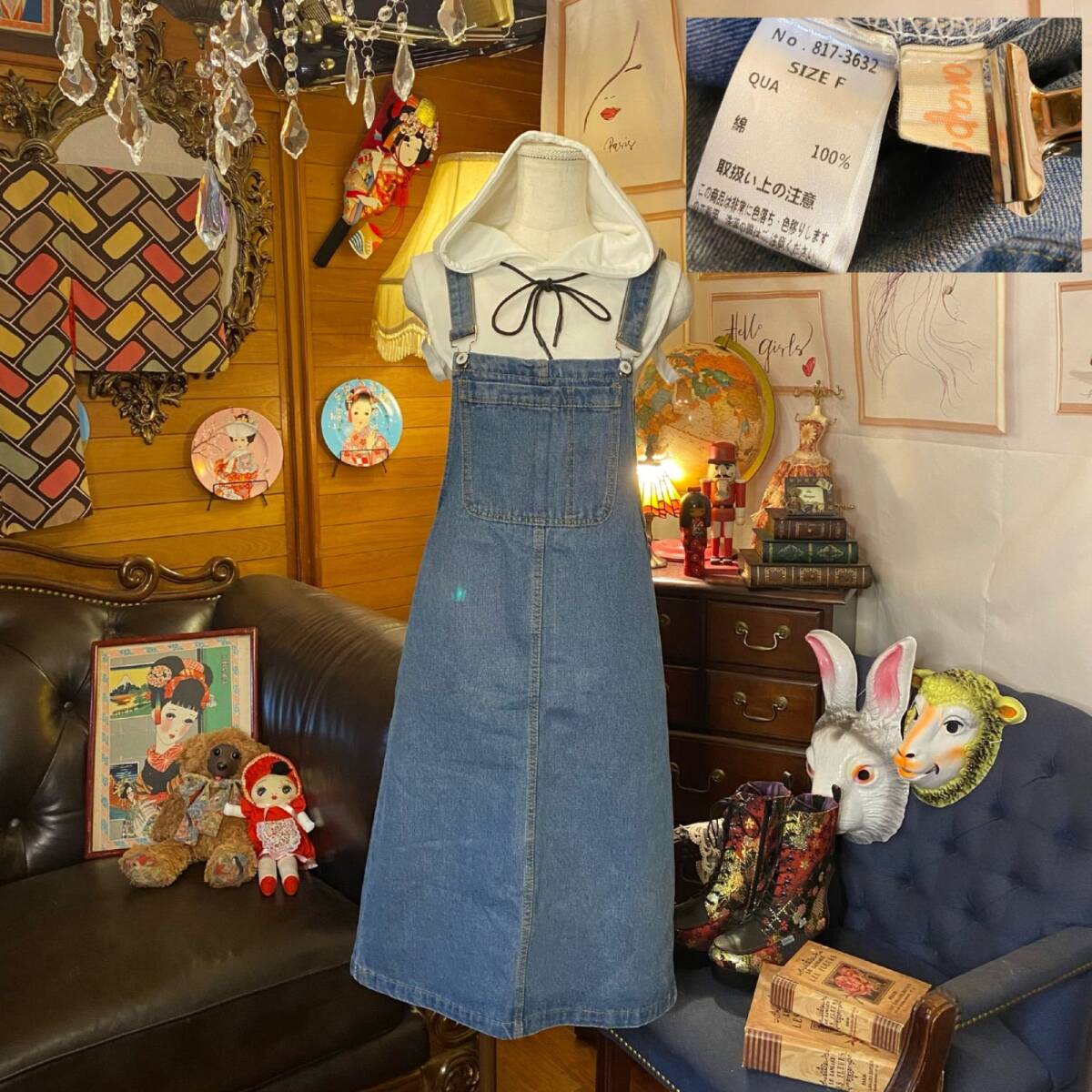 item_image_10