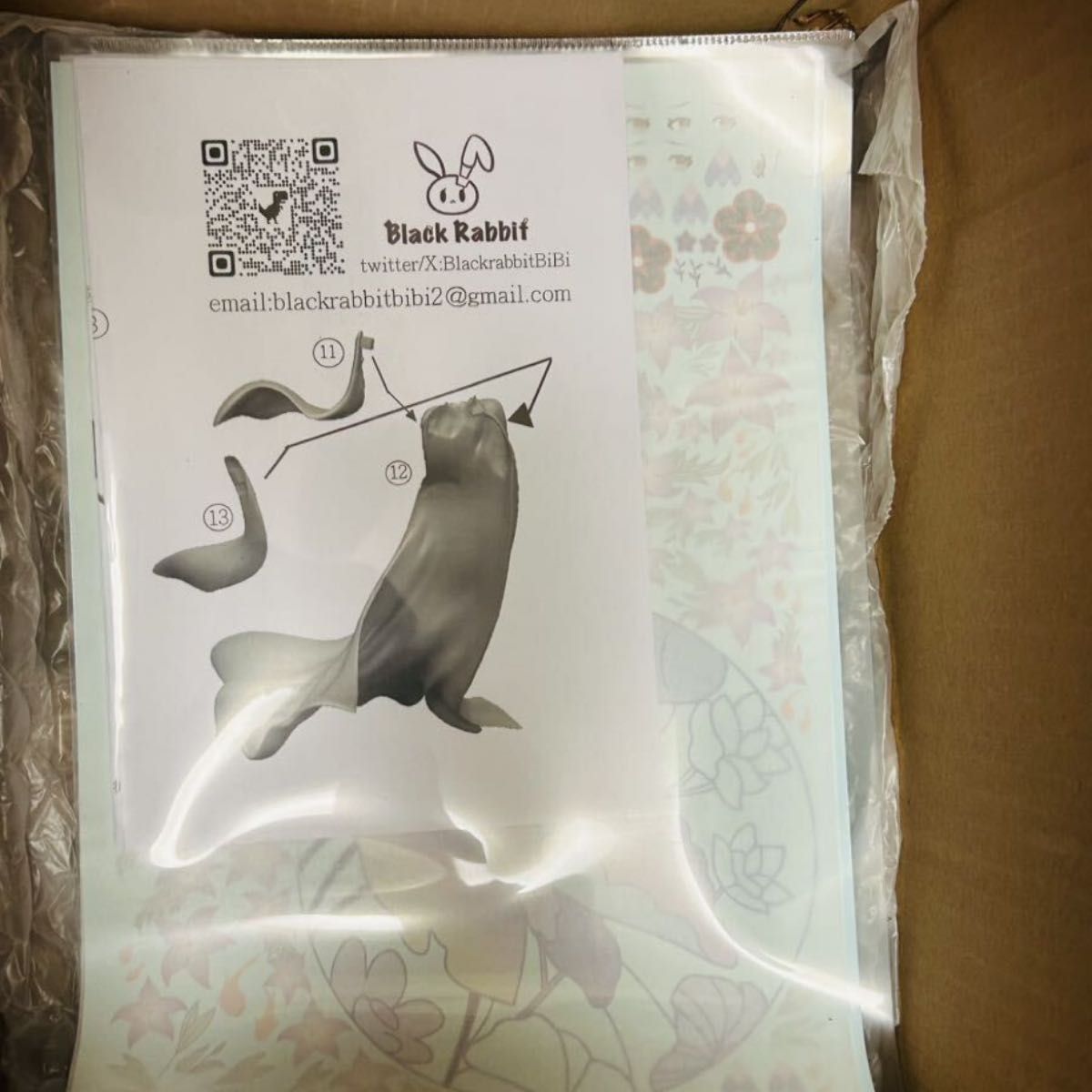 Desiglion 創造獅工房 ブルーアーカイブ 狐坂ワカモ 水着 こさ Desiglion 創造獅工房 ブルーアーカイブ 狐坂ワカモ 水着 こさ