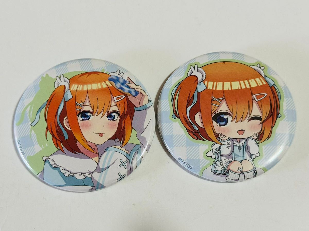 item_image_1