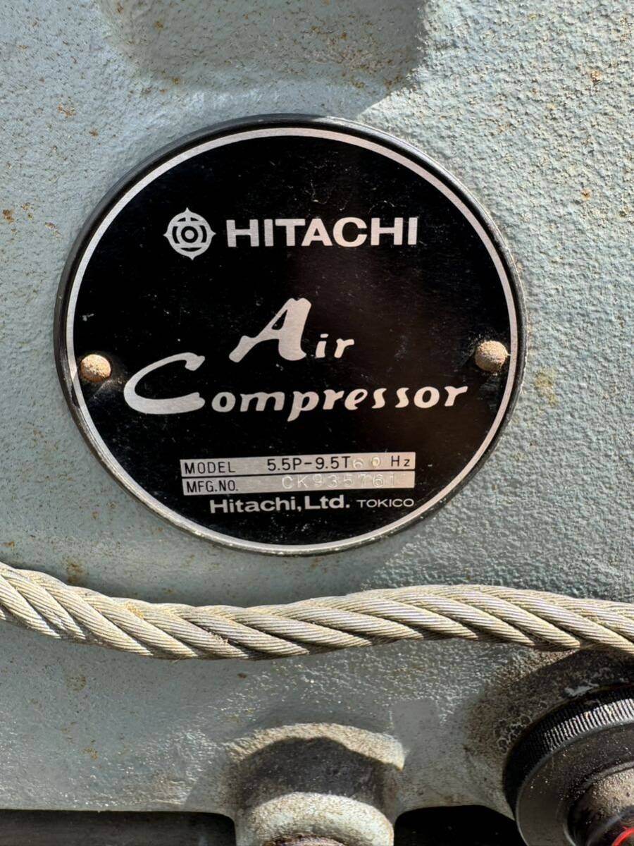日立産機 5.5P-9.5VP6 7.5馬力/三相200V 60Hz ベビコン エアー 日立産機 5.5P-9.5VP6 7.5馬力/三相200V 60Hz ベビコン エアー