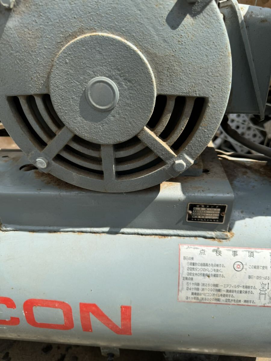 Dettagli dell'articolo 日立産機 5.5P-9.5VP6 7.5馬力/三相200V Dettagli dell'articolo 日立産機 5.5P-9.5VP6 7.5馬力/三相200V
