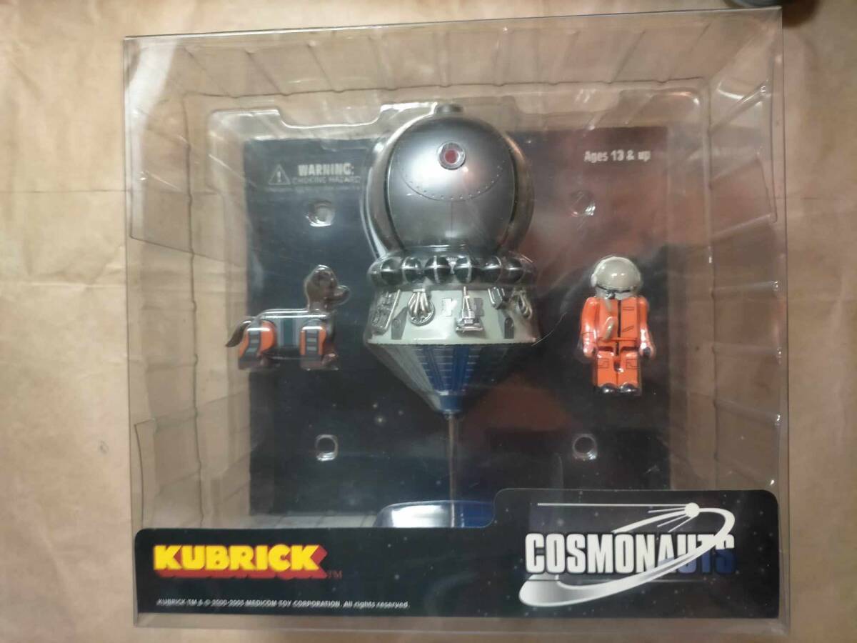 メディコムトイ キューブリック コスモノーツ フィギュア 宇宙 犬 宇宙飛行士 宇宙ポッド dog POD MEDICOM TOY KUBRICK COSMONAUTS FIGURE