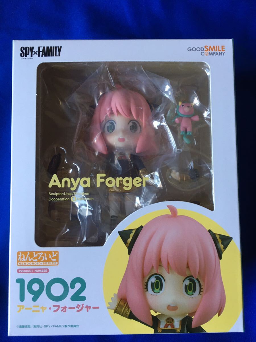 ねんどろいど SPY×FAMILY スパイ ファミリー ロイド アーニャ ヨル スパイファミリー ロイド、アーニャ、ヨル、ねんどろいど