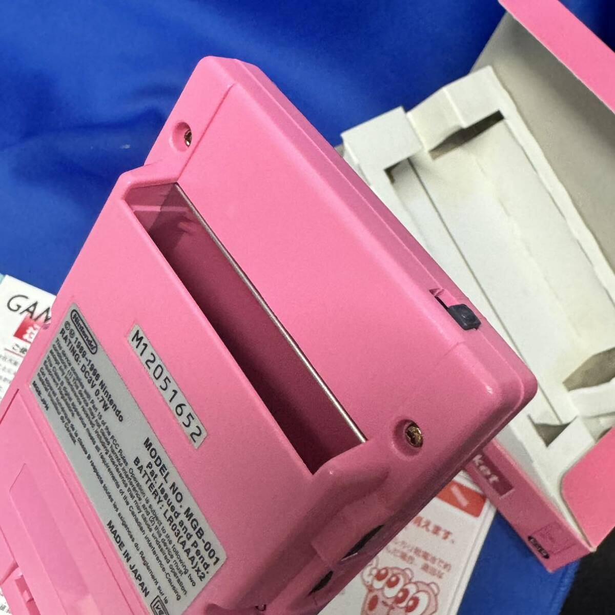 item_image_7